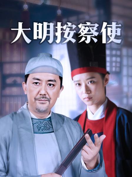 麻豆传媒华语AV剧情新作-极品性感黑道大嫂 深喉口交暴力后入 纹身女神艾秋 高清