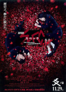 60803-秀人极品网红『周于希』最新顶级大尺度私拍 浴室の诱惑 无内微露逼 同期配套图 高清1080P原版